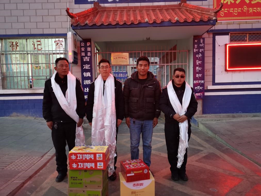 點贊！西藏圣凈環(huán)保服務有限公司送去的這份愛心